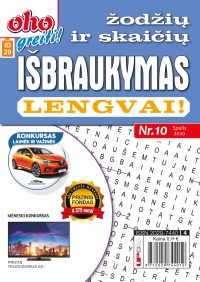 ID 29 OHO greiti! Žodžių ir skaičių išbraukymas lengvai ID 29 OHO greiti! Žodžių ir skaičių išbraukymas lengvai